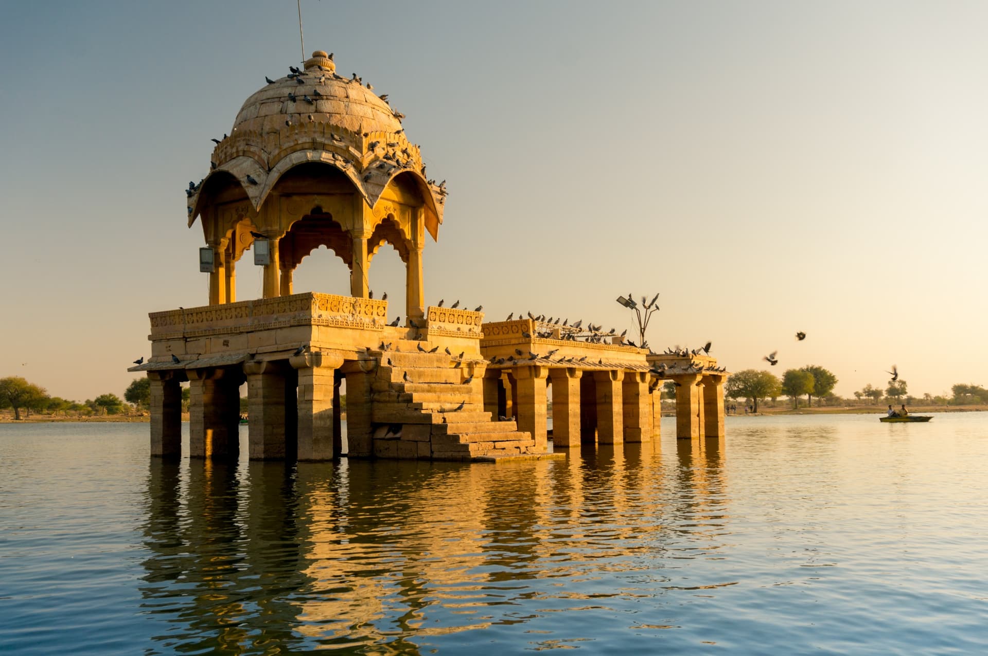 Lago Amar Sagar