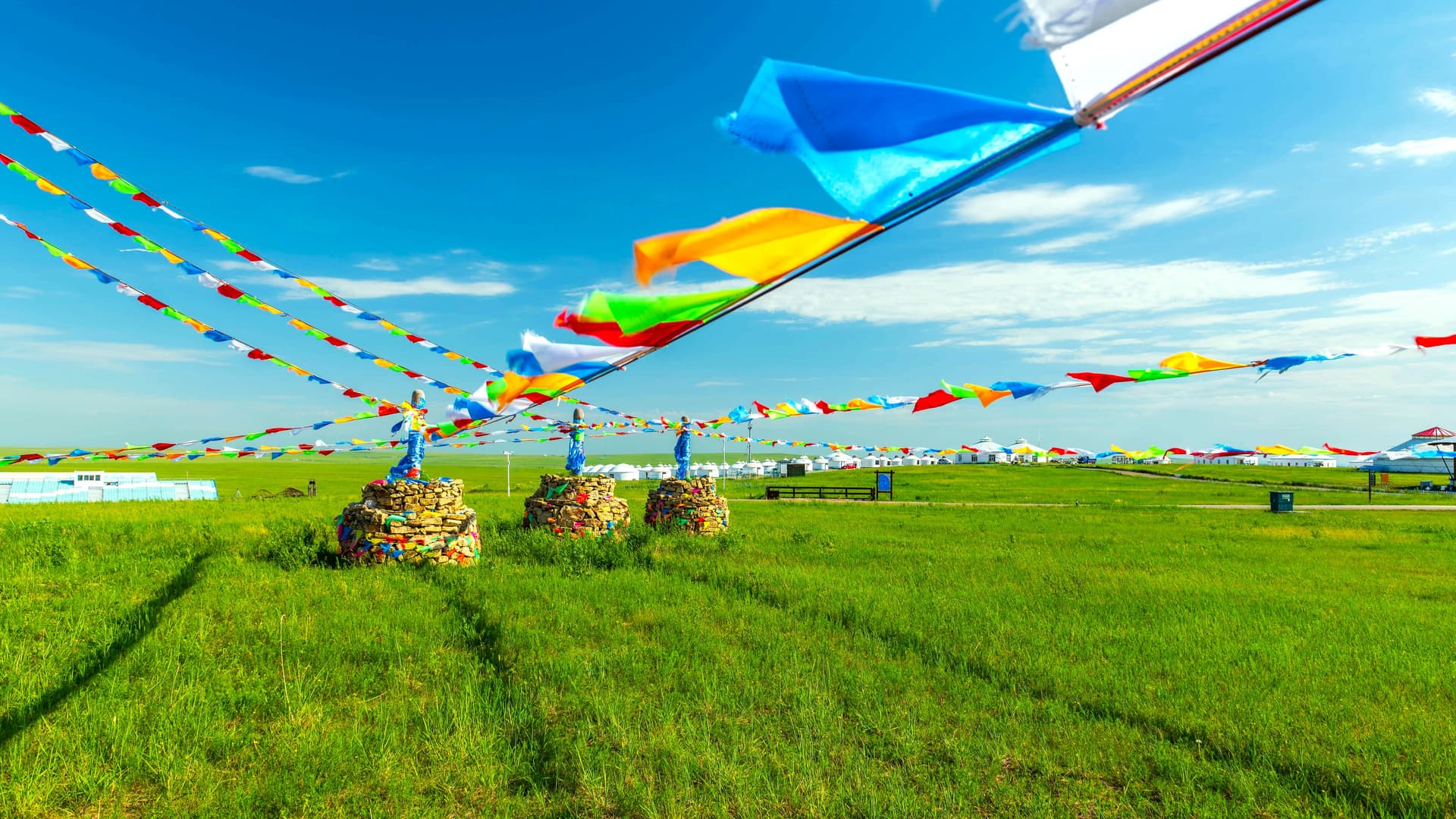 Mongolia Interna